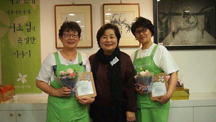 KakaoTalk_20151201_164612158